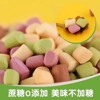 网红零食三色小石头饼干无加蔗糖嘎嘣脆健康耐吃饱 腹批发