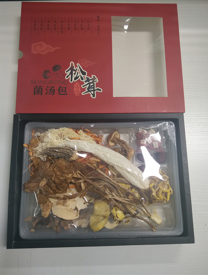 详情页_07.jpg