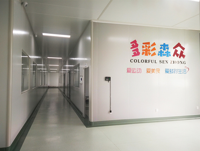 详情页_21.jpg