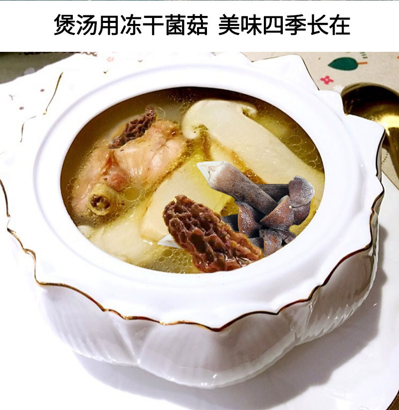 详情页_05.jpg
