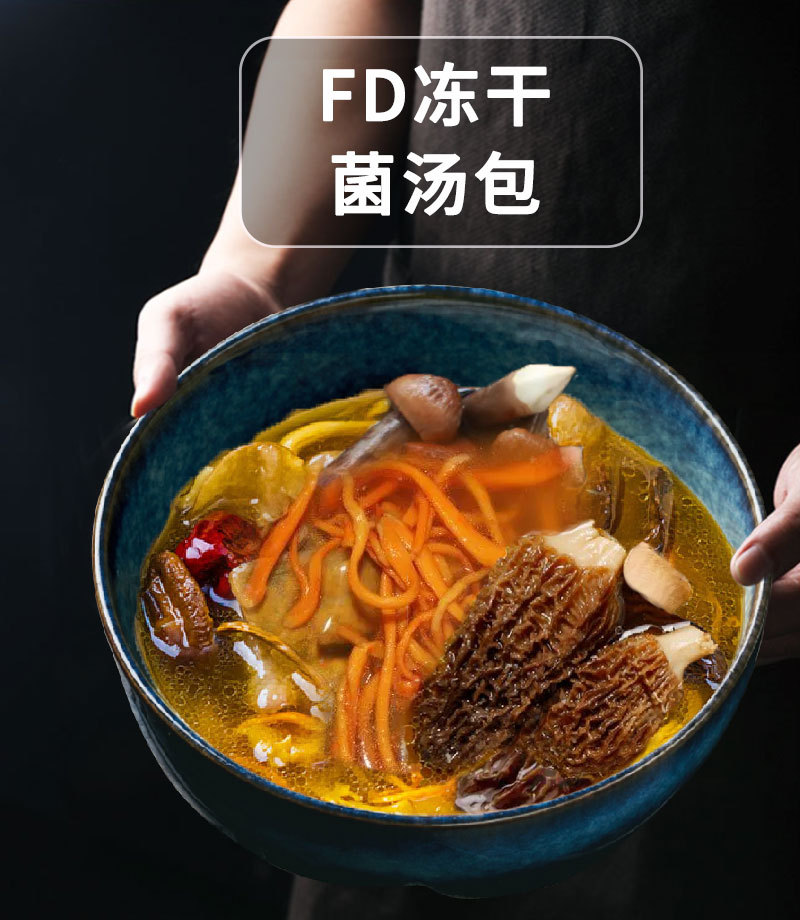 详情页_01.jpg