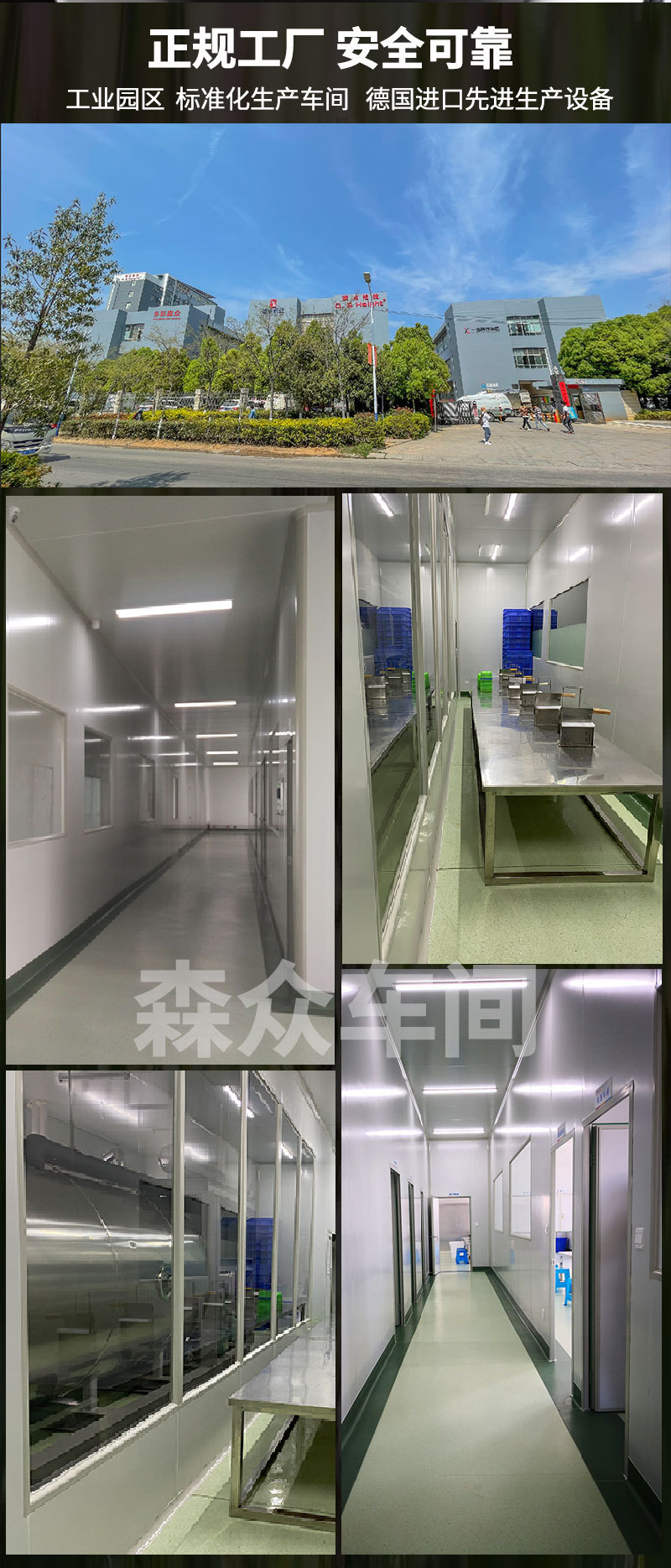 详情页_17.jpg