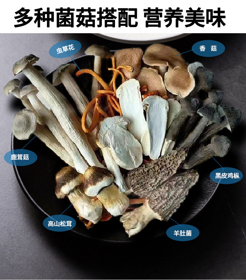 详情页_06.jpg
