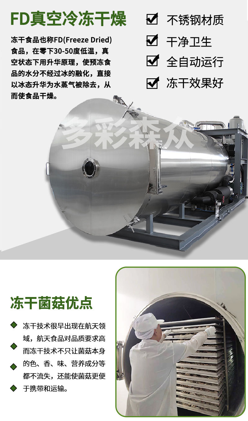 详情页_03.jpg