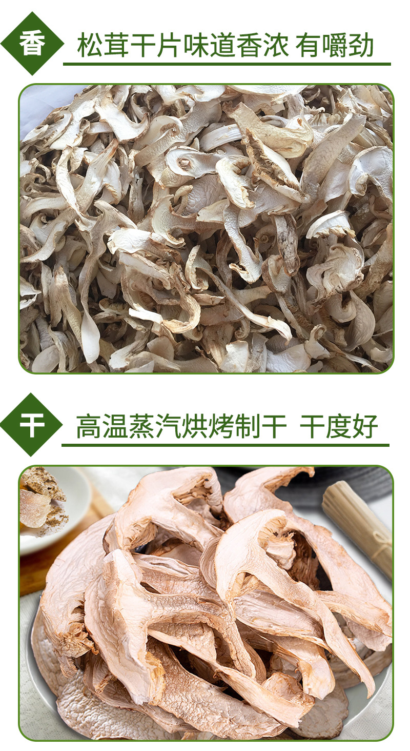 详情页_06.jpg