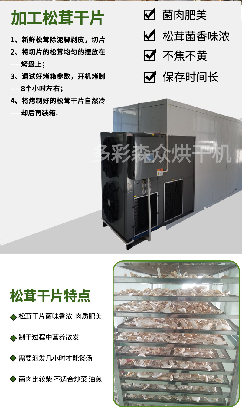 详情页_03.jpg