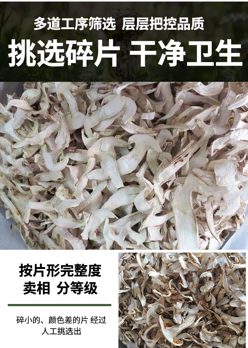 详情页_05.jpg