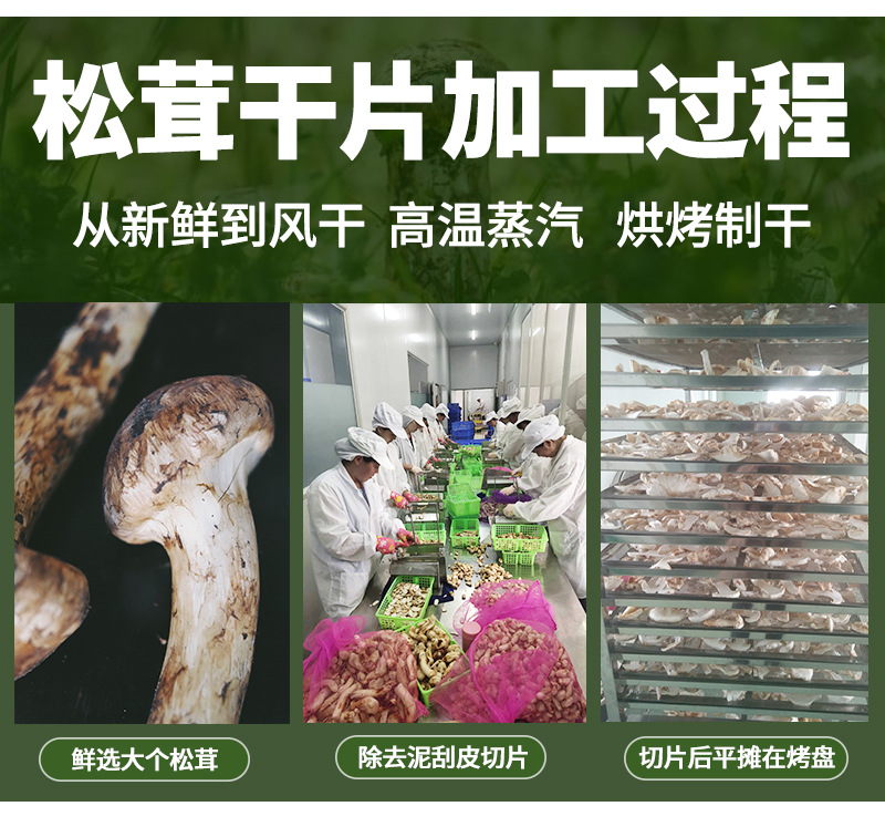 详情页_07.jpg