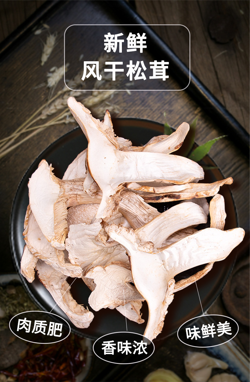 详情页_01.jpg