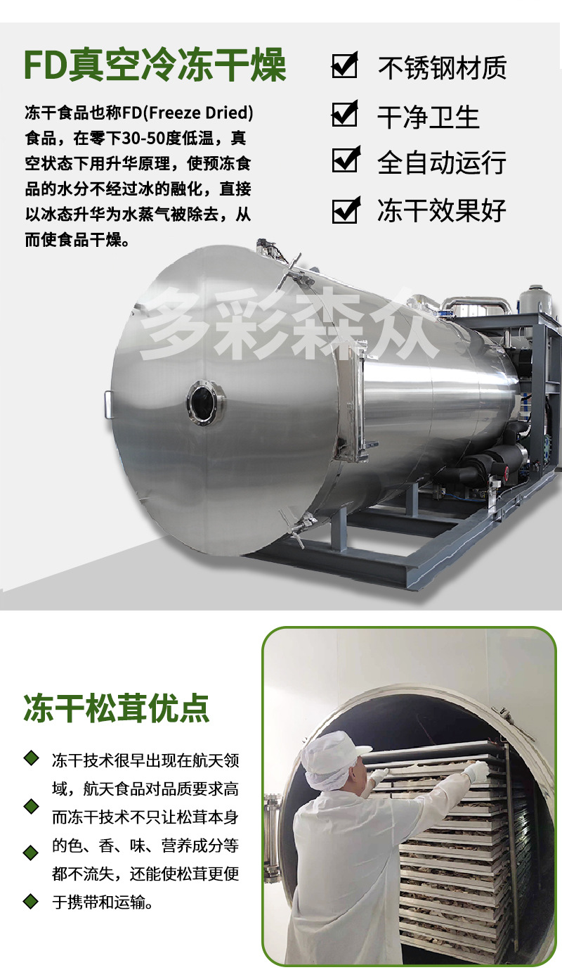 详情页_03.jpg