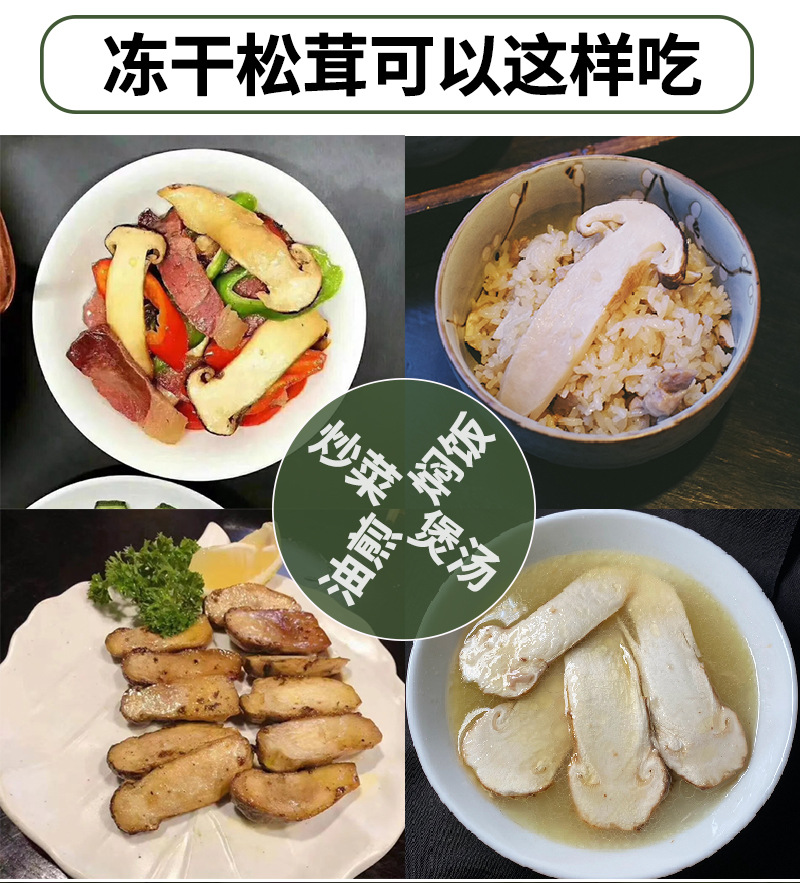 详情页_09.jpg