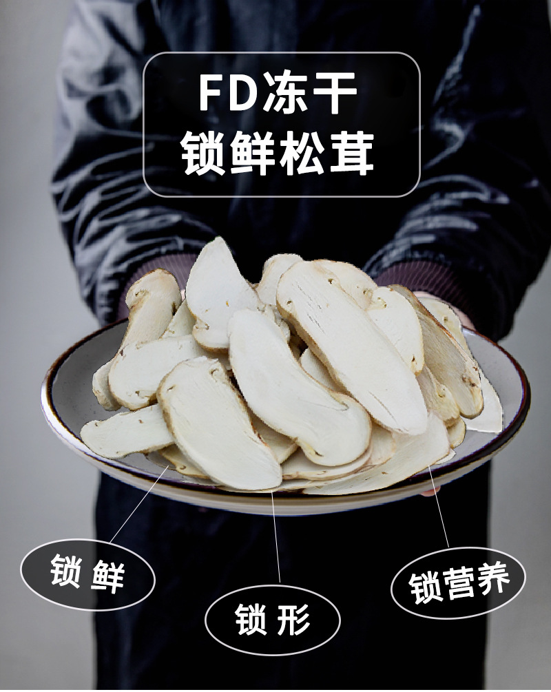 详情页_01.jpg