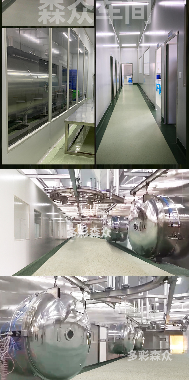 详情页_06.jpg