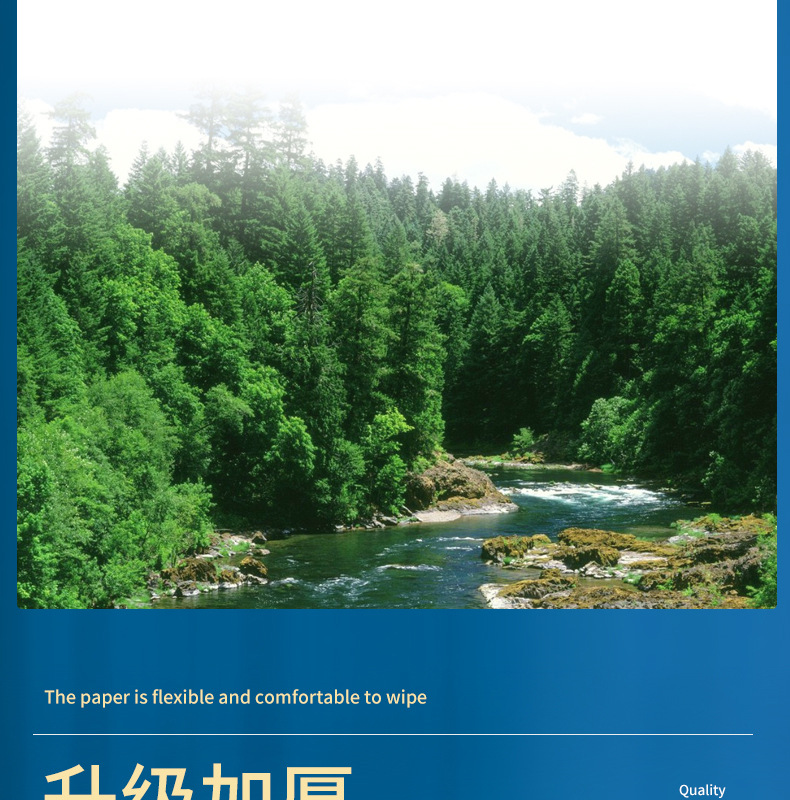 详情页3_08