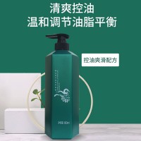 好漾莱丽薇甜美奇迹香水洗发露800ml 3瓶起购