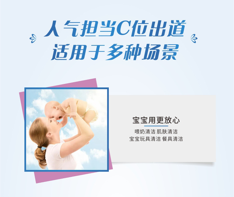 98抽纸详情页_11.jpg
