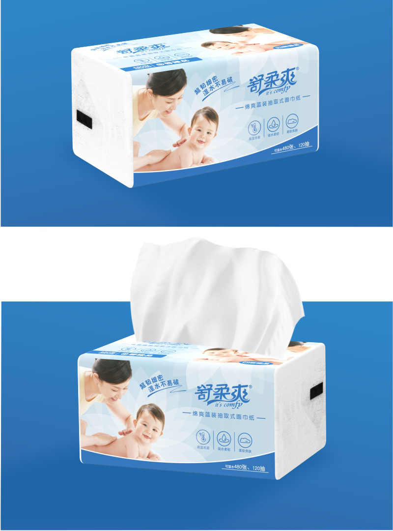 98抽纸详情页_15.jpg