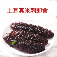 福润工厂直营即食海参批发米刺土耳其海参即食500g 冰岛土耳其 3包起批