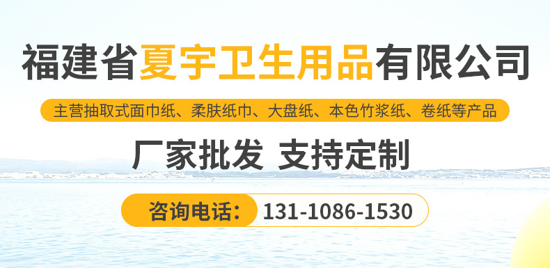 内页_01