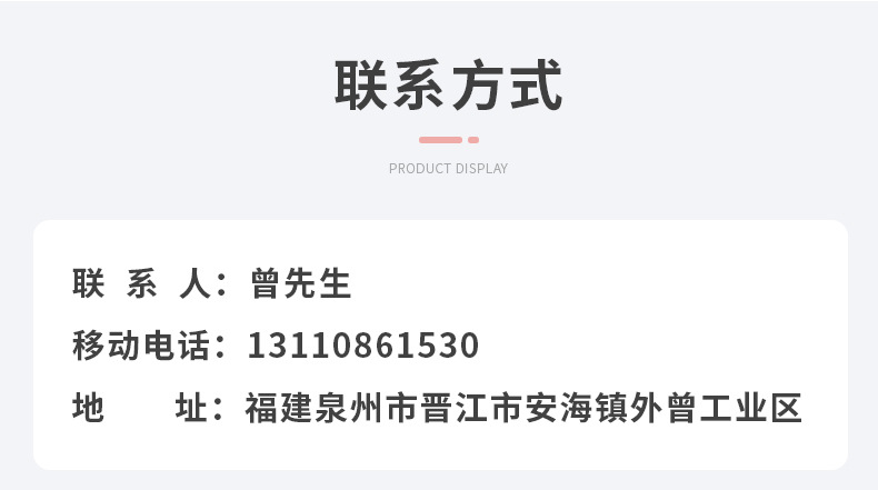 内页_15