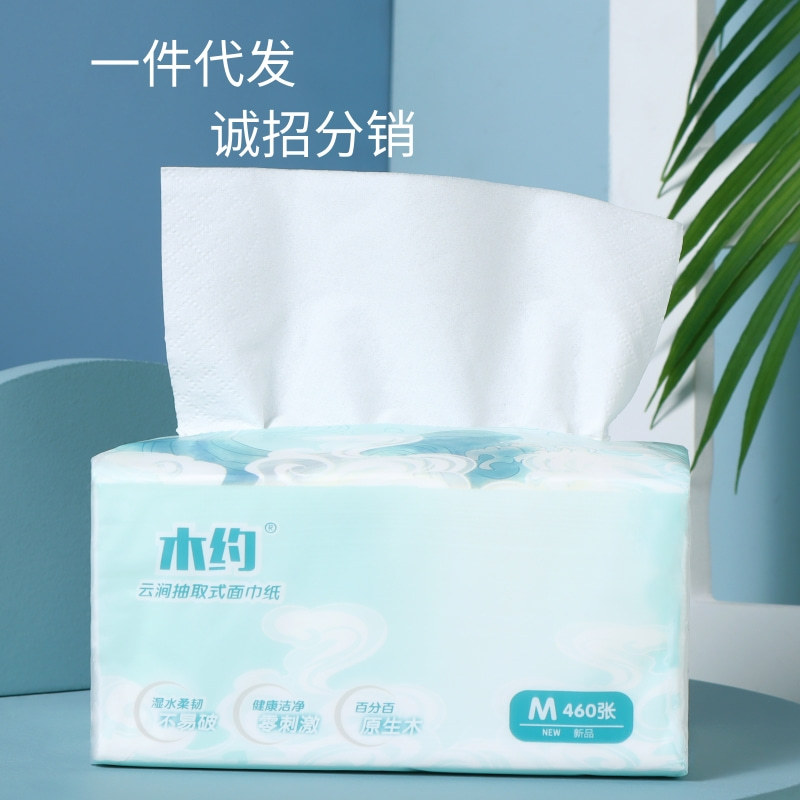 木约