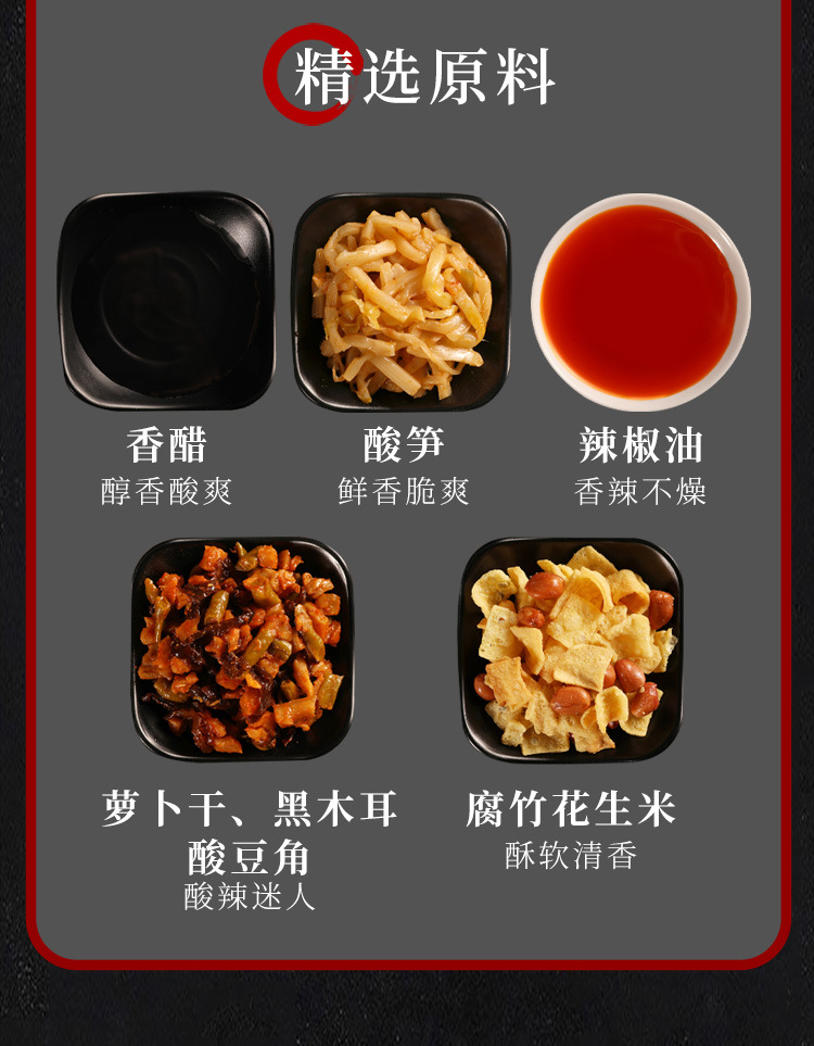 详情页_05