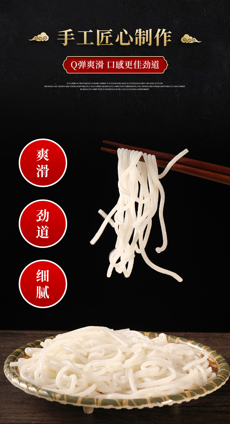 详情页_10