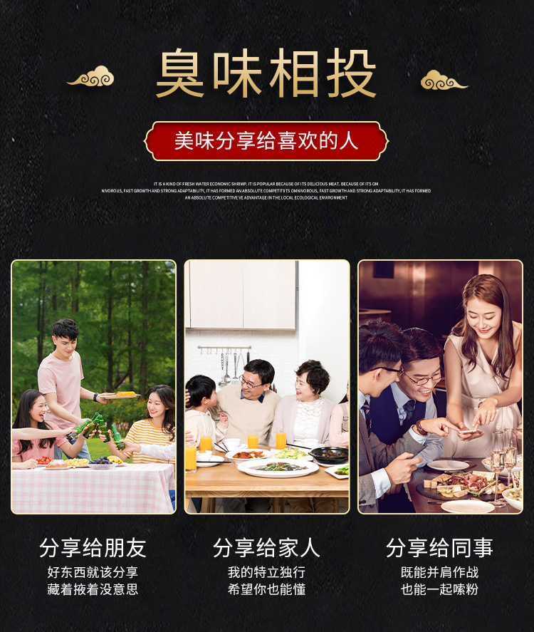 详情页_11