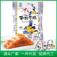 千年南酸枣糕128g休闲食品 蜜饯零食 江西特产零食酸枣糕批发代理