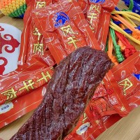 风干牛肉干 内蒙古特产 阿基奈原味香辣牛肉条独立包装休闲小零食