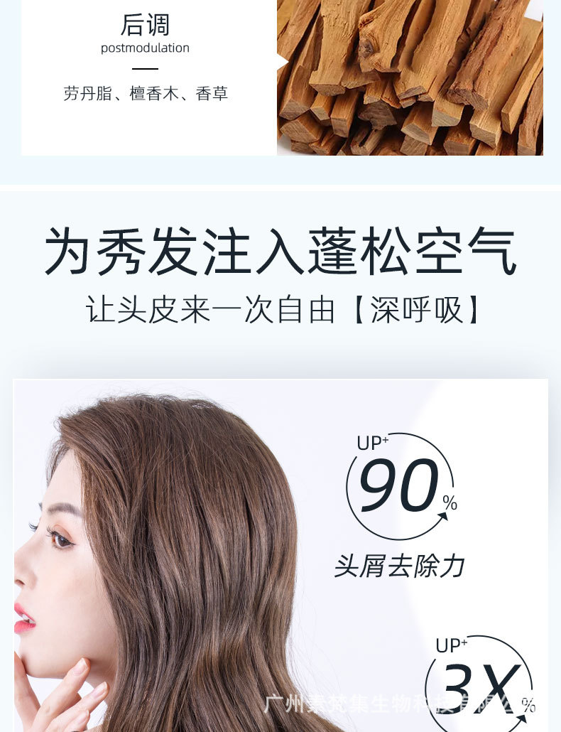 详情页_09