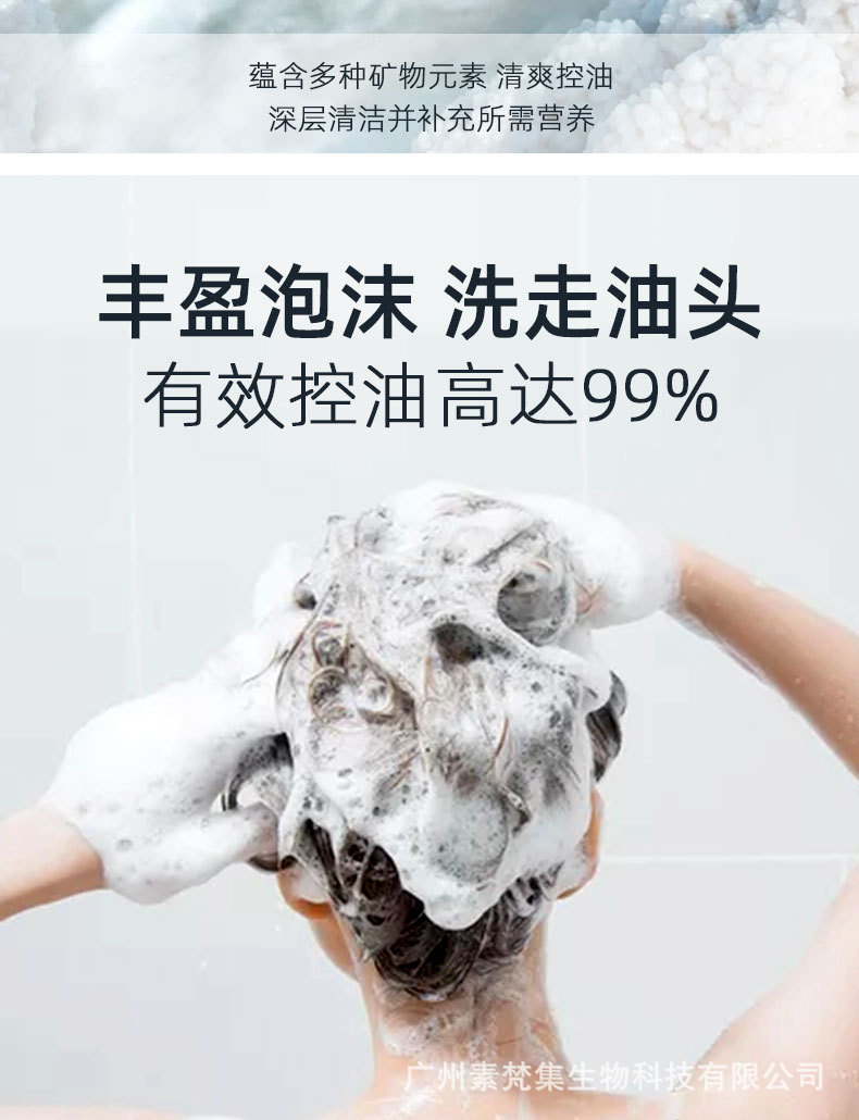 详情页_05