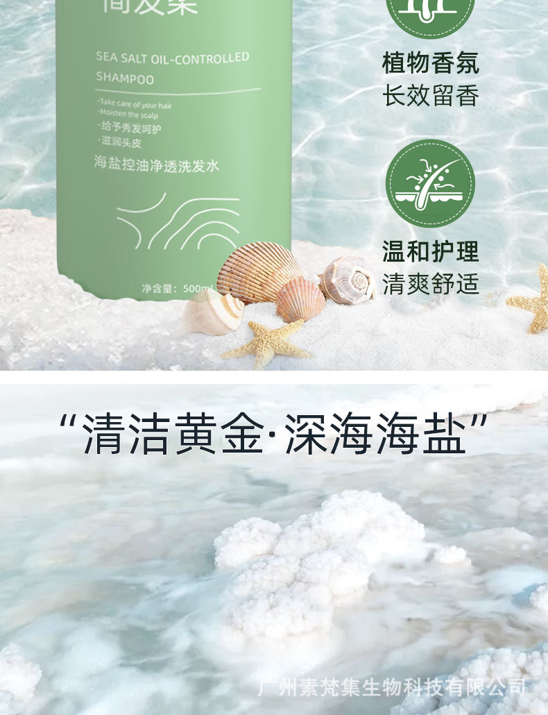 详情页_04