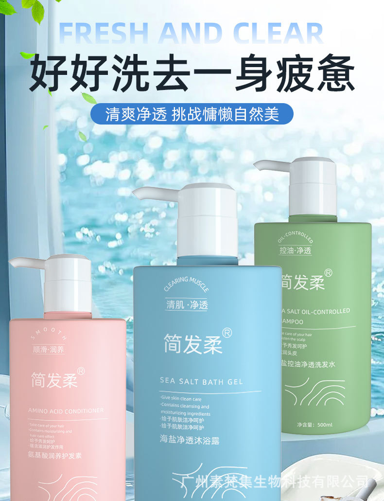 详情页_01