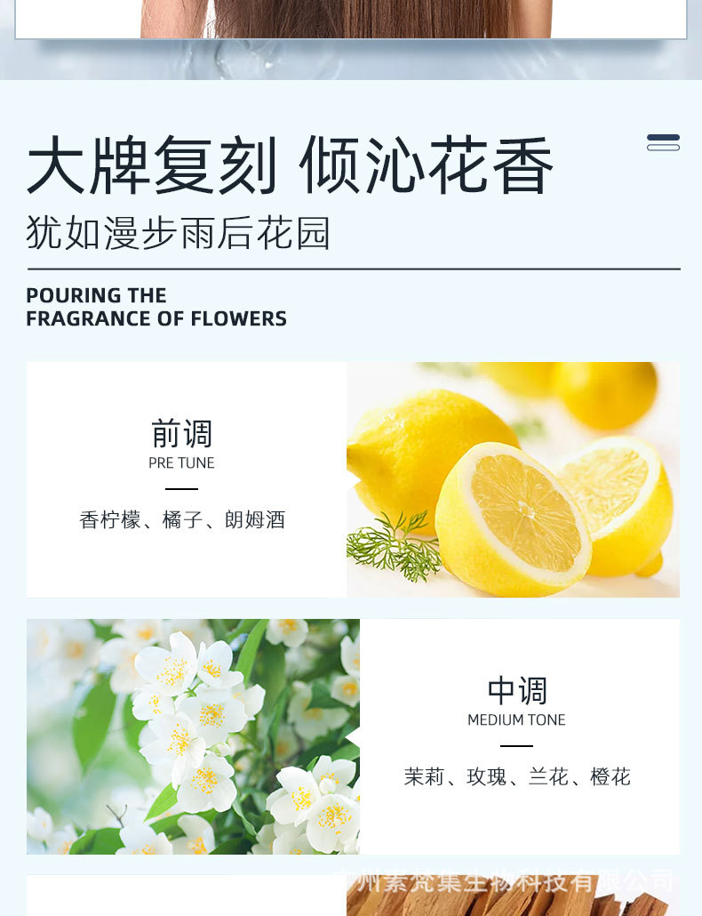 详情页_08