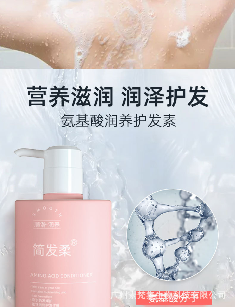 详情页_06