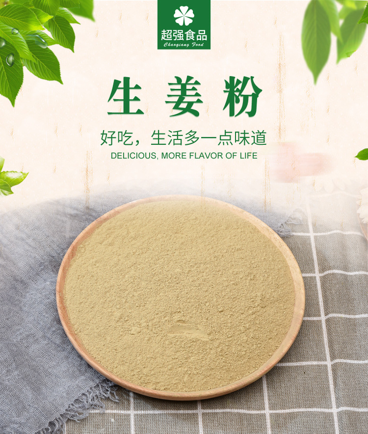 详情页16_01.jpg