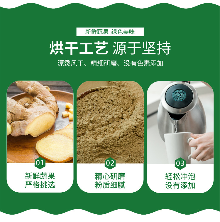 详情页16_03.jpg