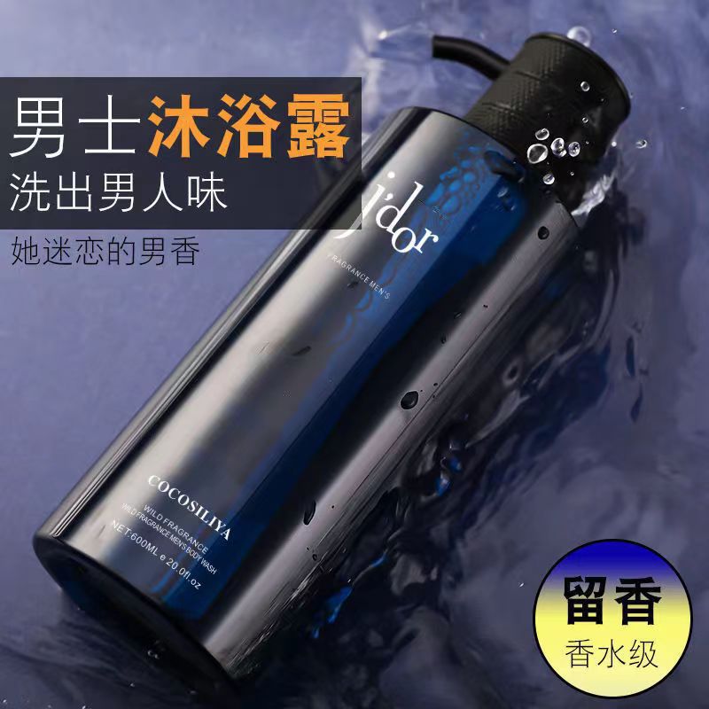 微信图片_2022072509003821