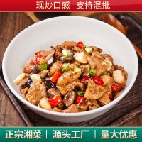 王小余香菇滑鸡冷冻速食料理包商用速食快餐外卖盖浇饭速食菜肴包