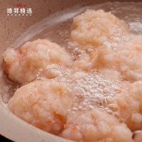 德昇工厂鲜虾滑95含量批发关东煮重庆麻辣火锅食材专用主食150g