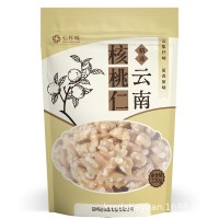 云仟味云南核桃仁220g袋装手剥头路核桃仁味白儿童孕妇零食核桃仁