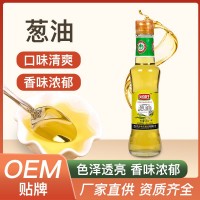 乡韵香葱油调味油凉拌菜面调味料葱香浓郁葱油批发葱油瓶装140ml