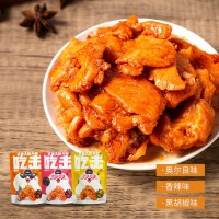 渔家翁吃击鸡排熟食低脂零食即食鸡胸肉即食健身代餐轻食鸡肉零食