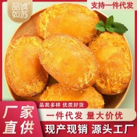 肉松蛋糕整箱500g网红休闲零食小吃早餐面包充饥夜宵厂家一件代发