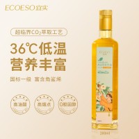 宜实特级山茶油原香纯正茶籽油食用油茶子油野生农家茶树油260ml