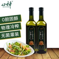 山神有机山茶油750ml*2/盒 常山山茶油食用油 工厂直发