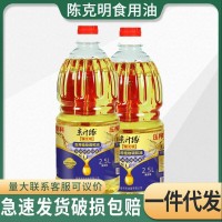 陈克明食用油1.8/2.5升家用亚麻籽茶籽香植物调和油整箱批发代发