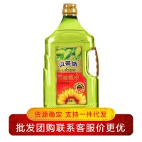 贝蒂斯葵花籽橄榄调和油4L食用油