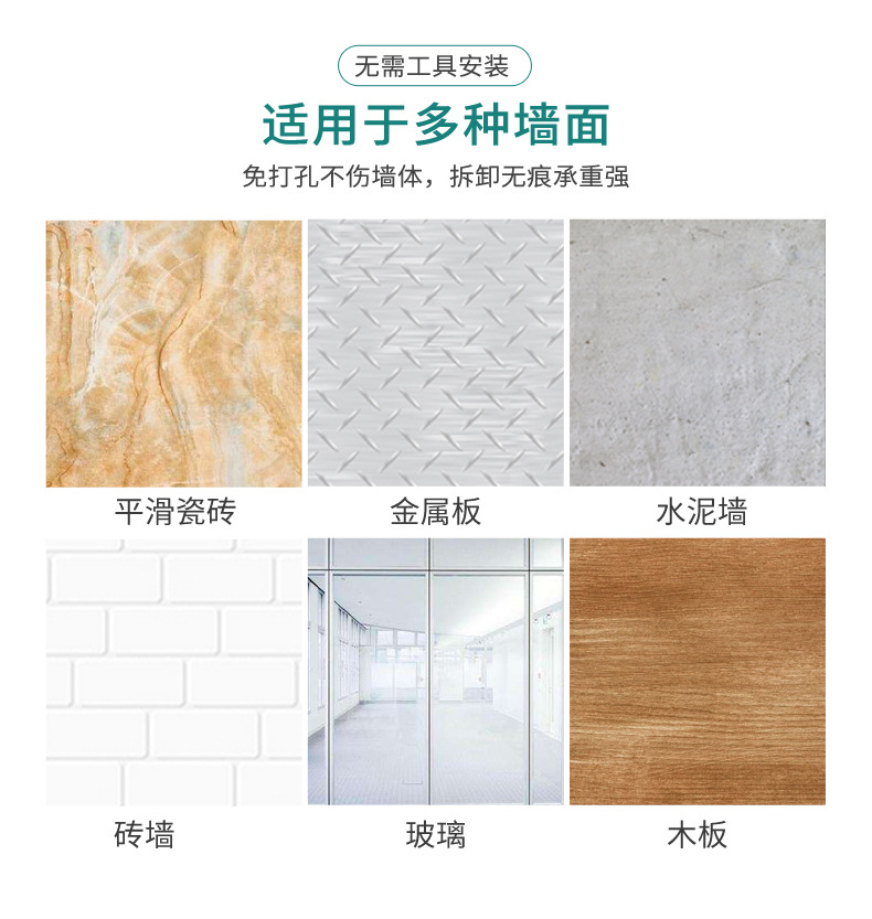 普通翅膀不锈钢和百花纹_05